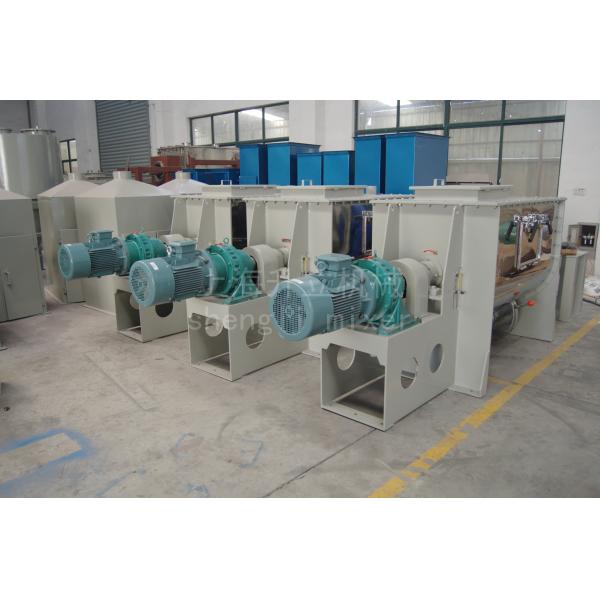 Carbon Steel Powder Ribbon Blender Machine For Detergent Powder Easy Operation