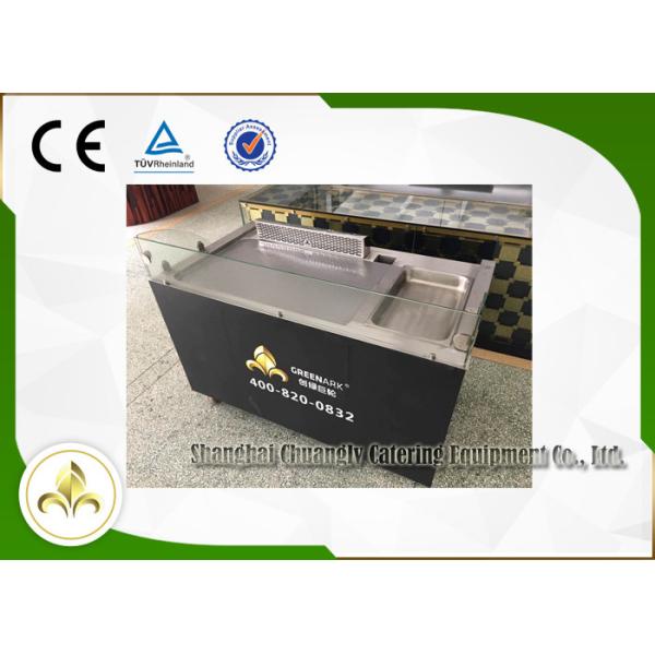 le gril portatif de Teppanyaki de bifteck de 140Cm, gril extérieur de surface plane a adapté le logo aux besoins du client