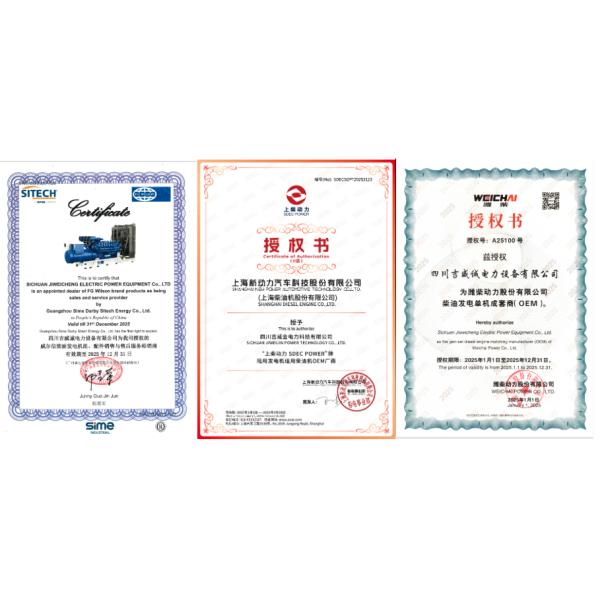 Sichuan Jiweicheng Electric Power Equipment Co., Ltd.