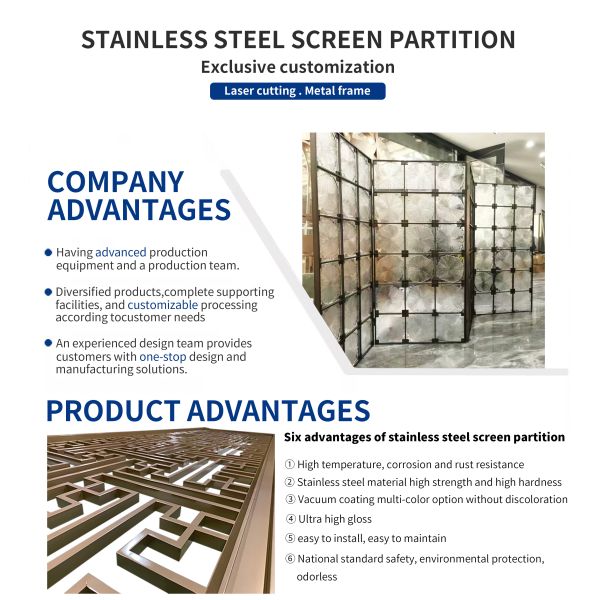 Foldable Stainless Steel Screen Partition Reception Room Modern Metal Room Divider