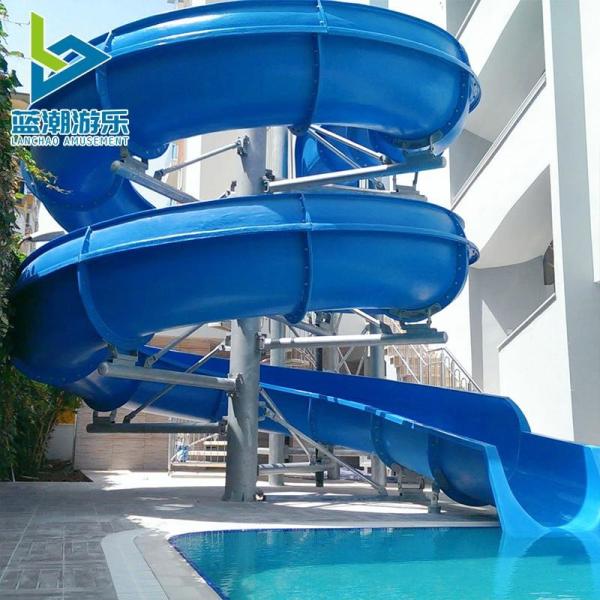 Équipement de parc aquatique commercial Tubes de glissement en fibre de verre pour adultes