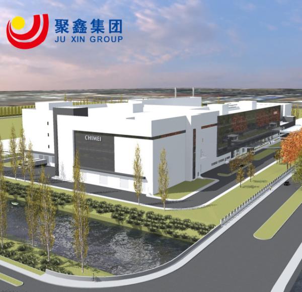 Flexible Weather-resistant Steel Structure Workshop / Plant With High Secure