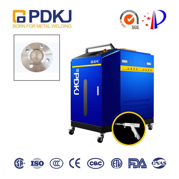 12MM/S QBH Handheld Laser Welding Machine Galvanized Sheet Fiber Welder