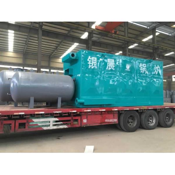 Industrial Biomass Hot Oil Boiler YLW Low Pressure Chain Grate Automatic
