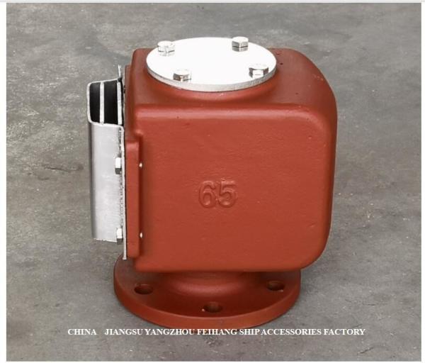 Ballast Tank Breather Cap-Float Type Ballast Tank Air Pipe Head (With Fire Net) ES65QT CB/T3594-1994