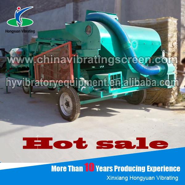 Large grain cleaning machine|Industrial seeds sorting machine