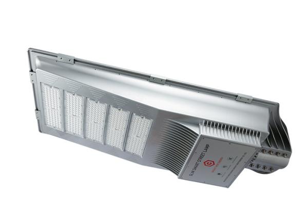 12v 100mah Smart Outdoor Actual 150W Solar Street Light