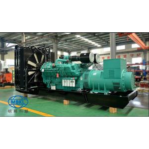 40kw 50kva YC4D60-D21 YUCHAI Diesel Generator Set