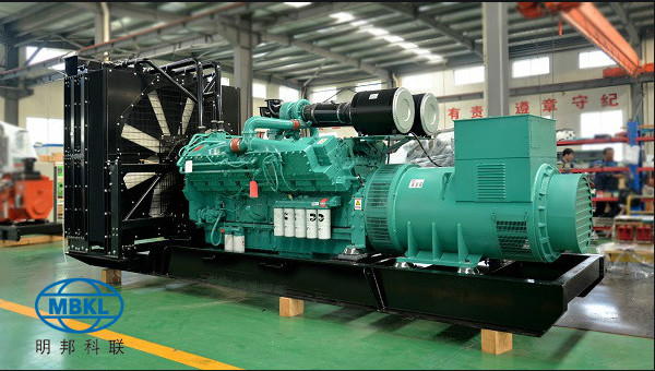 40kw 50kva YC4D60-D21 YUCHAI Diesel Generator Set