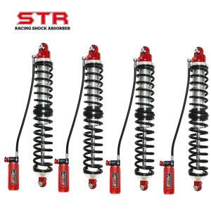 6"-16" RFC Twin Coilover Shock Aluminum Adjustable STR Shocks