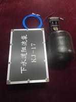 Anti-corrosion, anti-static, and anti-oxidation properties Sewer blockage bag