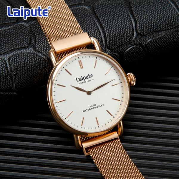 Rose Gold Stainless Steel Quartz Wrist Watch Laipute Opaque