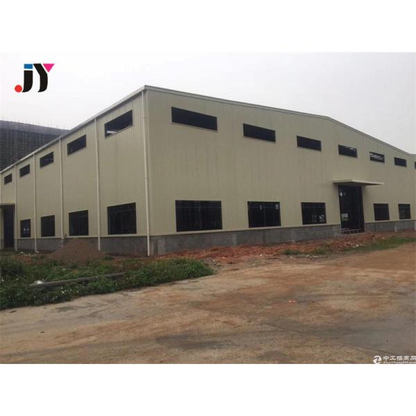 Steel Fabricated House for 10000 Pigs Prefabricated Steel Frame Pig Farm Building
