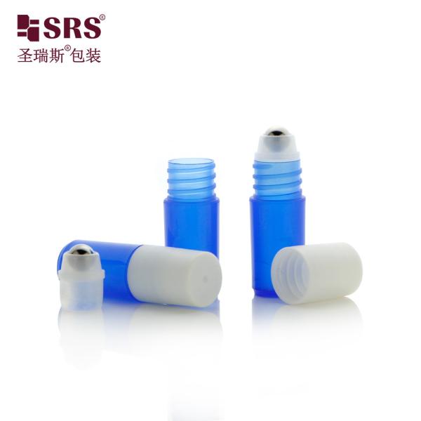 Empty Factory Travel Size Sample Roller Roll On Lip Gloss Container