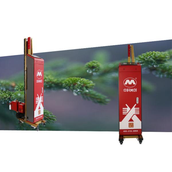 USB Foldable Vertical And Horizontal Rails 3d Wall Printing Machine Foldable Printhead