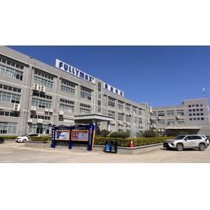 Fullymax Battery Co., Ltd.