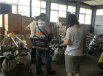 Chuangpu Animal Husbandry Technology (Suzhou) Co., Ltd.