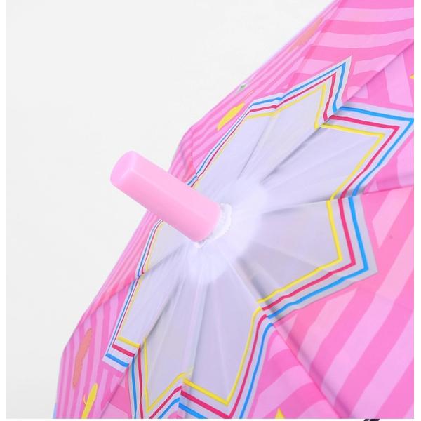 UV Protect Kids Rain Umbrellas 3D Animal Shape Cartoon Childrens Novelty Umbrellas