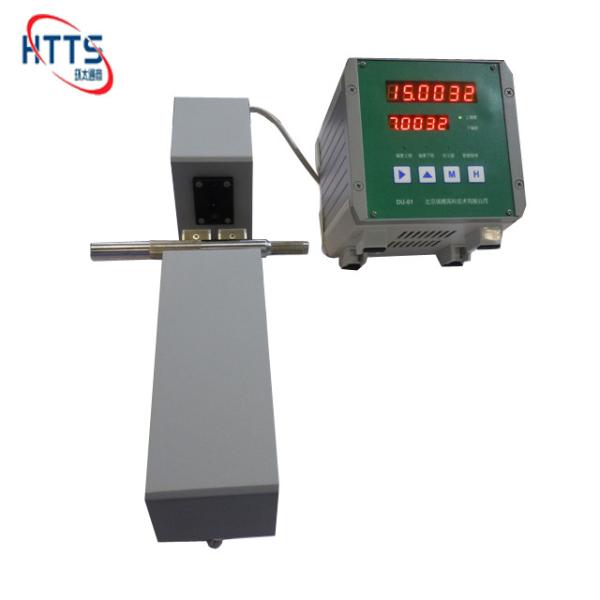 LDM - 10B Non Contact Laser Diameter Gauge , Laser Diameter Measuring Device 0.1-10MM