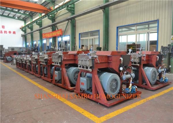 New Condition Milk Pasteurizer And Homogenization Equipment , 2 Stage Homogeniser