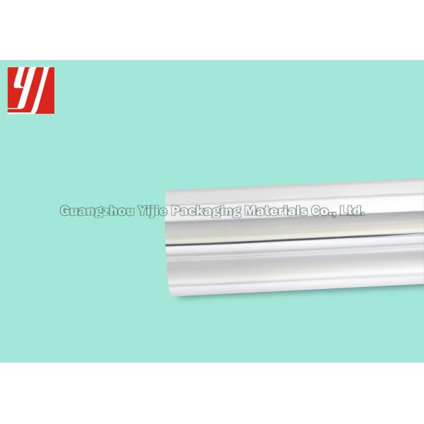 1280mm Width Hot Stamping Foil For PP PE PVC Materials Cosmetic Tube