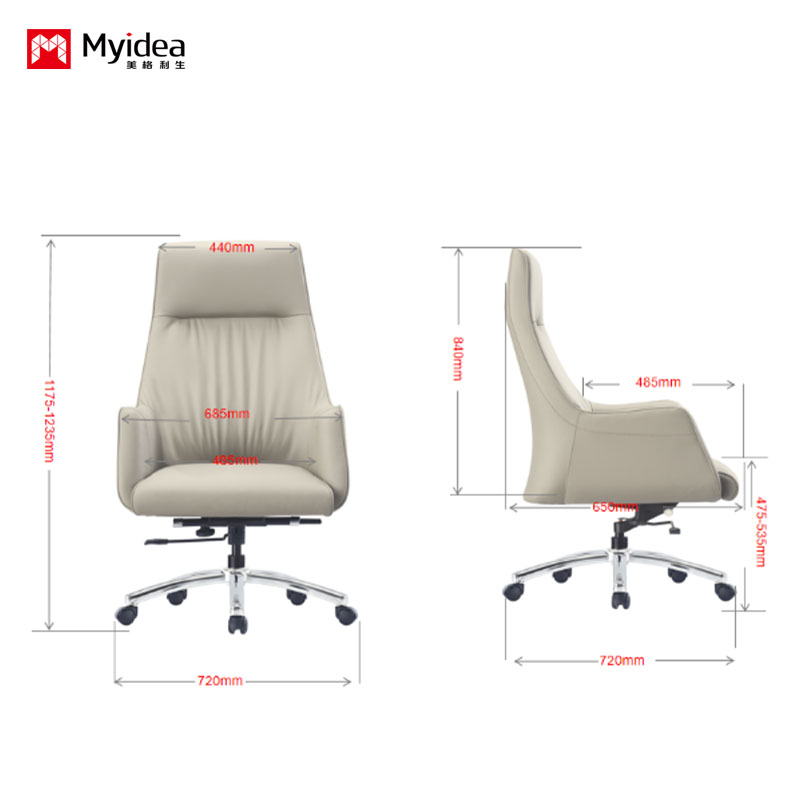 High-Back Executive Swivel Chair, Soft Durable Leather, Gas Lift Height Adjustment & Multi-Angle Tilt Lock for Office Use
