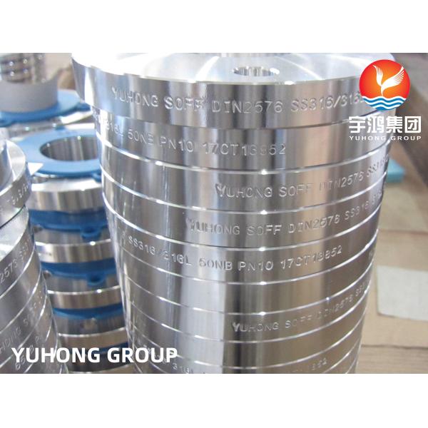 DIN2573 , ASTM A182 F316 F316L Forged Stainless Steel Slip On Flanges , Flat Face B16.5