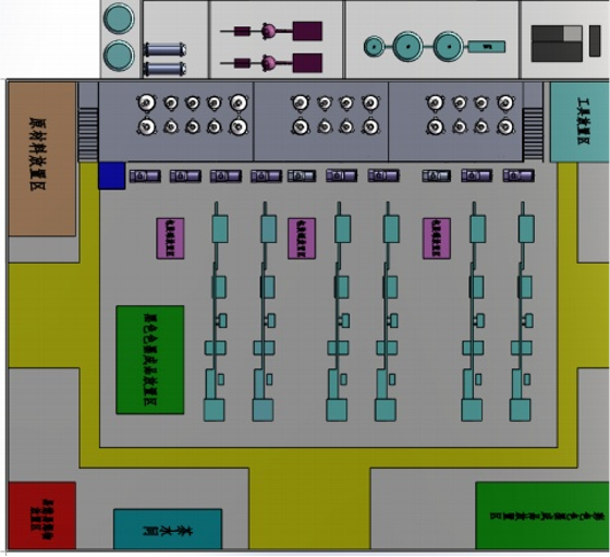 Automatic Ink Production Line Installation Fixed In The Platform