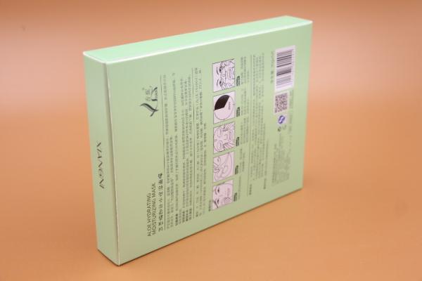 international paper  packaging paper box