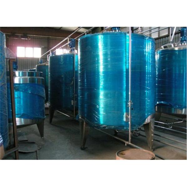 100L - 8000L Capacity Sanitary Mixing Tanks Stainless Steel Apple Juice Tanks