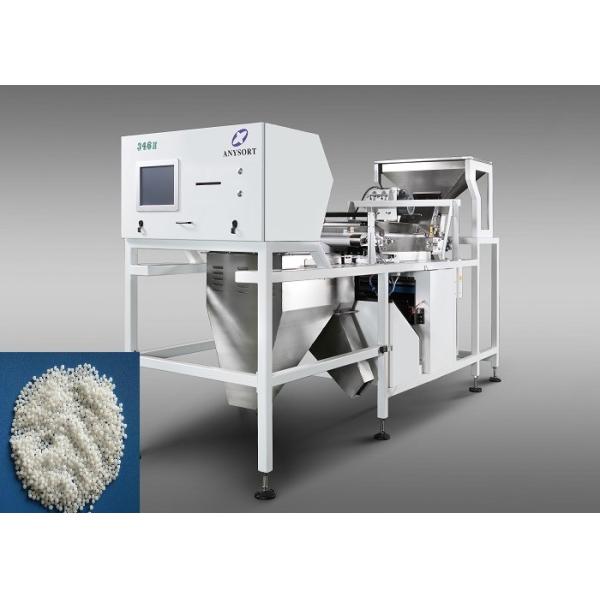 Trieuse de revêtement nanoe de couleur de ceinture de grain de descendeur de