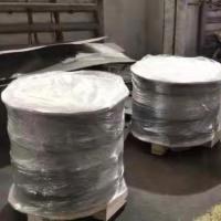 WN ASTM Forged Steel Flanges , Carbon Steel Forged Flanges 24 Inch Class 1500