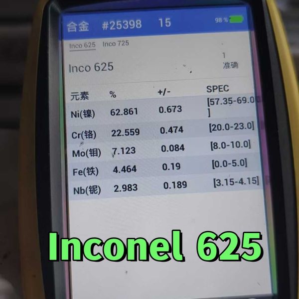 Nickle Chrome Nickel Alloy Inconel 625 UNS N06625 Sheet  Inconel Alloy  625 Sheet