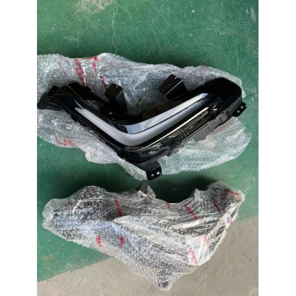 OE No. A00110522 BAIC EU5 Fog Light Assembly Daytime Running Light Front Bumper Light