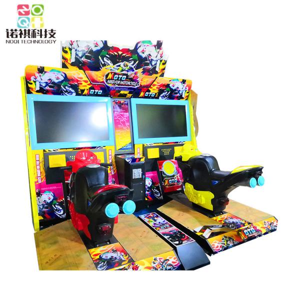 2 Players MOTO Bike Racing Game Machine With 42'' LCD Electric Motor Arcade game