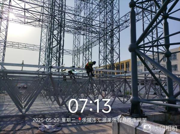 Steel Space Frames For Coal Storage Shed Yard Roof And Wall Panel Choices