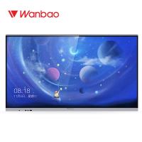 Toque portátil interativo sem fio de Smart LCD Whiteboard toda em um