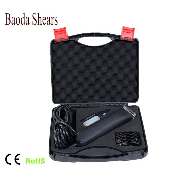 Professional pet hair cutter 45W