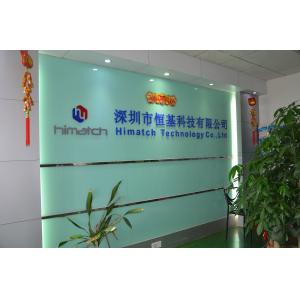 Shenzhen Himatch Technology Co., Ltd.