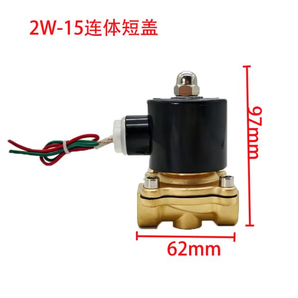 2W direct-acting solenoid valve.