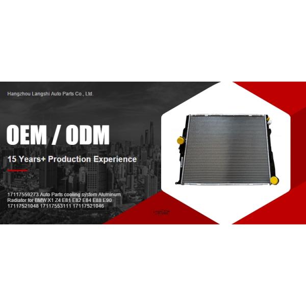 Aluminum Radiator for BMW X1 Z4 E81 E82 E84 E88 E90 17117521048 17117553111 17117521046