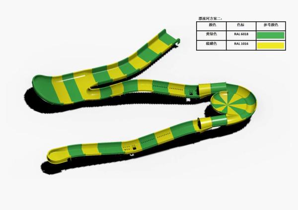 Fiberglass Children Water Roller Coaster Slides Outdoor Pool Water Slide For Family With a Safety Height in Yellow