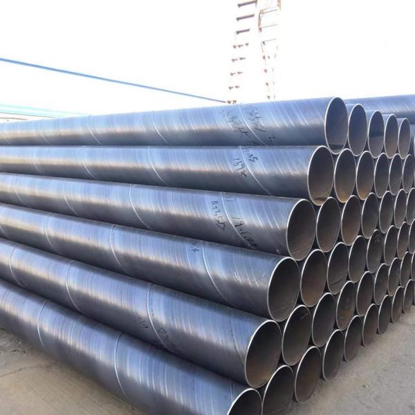 Plain Ends Welded Steel Tube Pipe Fittings For Durable Connections