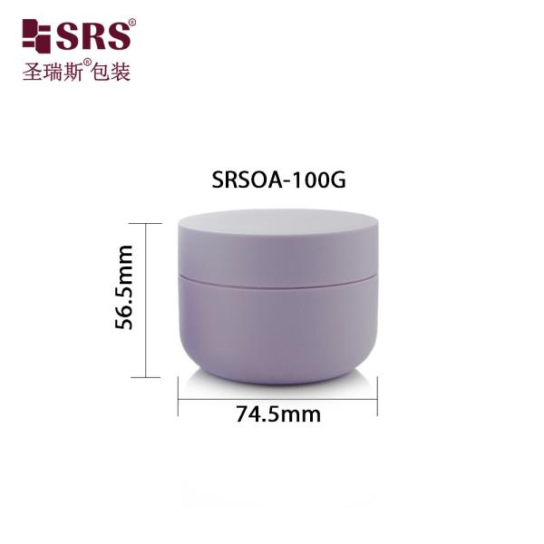 SRSOA 100g Round Bottom Custom Frosted Colored Plastic PP Cream Jar Packaging Logo Printing