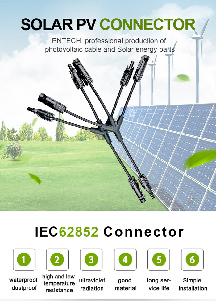 Кабельные соединители панели солнечных батарей PV ветви IEC62852 y с потерей низкой мощности