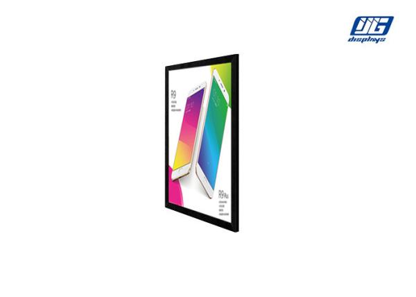 Ultra Slim Snap Poster Frames A1 Aluminum Profile Four Sided