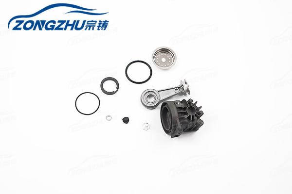 Audi Q7 Air Suspension Kit W220 Air Suspension Compressor Cylinder Piston Filter Cover