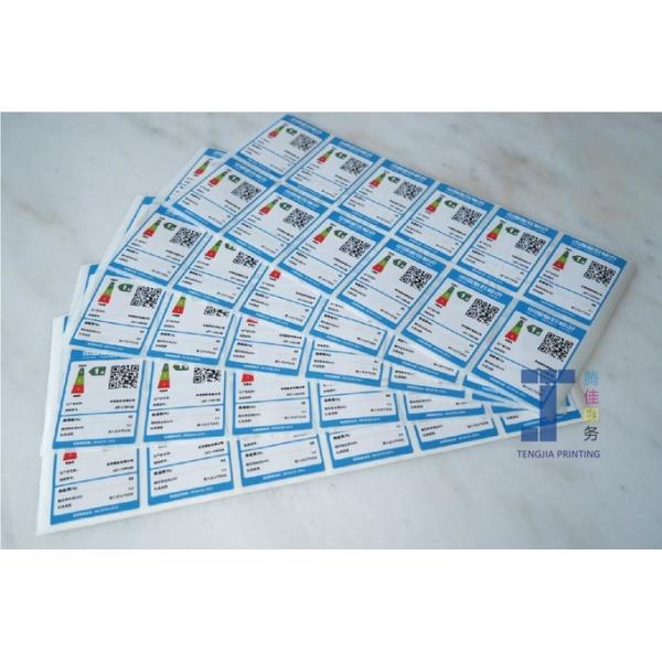 Removable Adhesive Electronic Product Sticker with Digital Printing