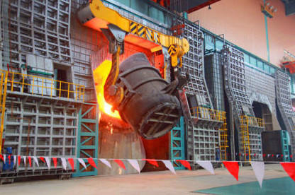 Под 250 тоннами вертикали горизонтальной под 900 тоннами печи конвертера