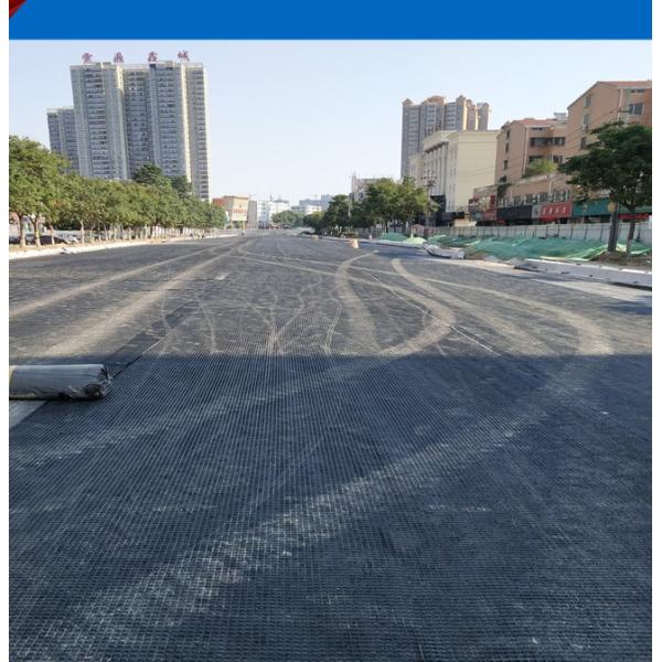 Basalt Filament Woven 6ms Composite Geogrid Fabric Coated With Bitumen